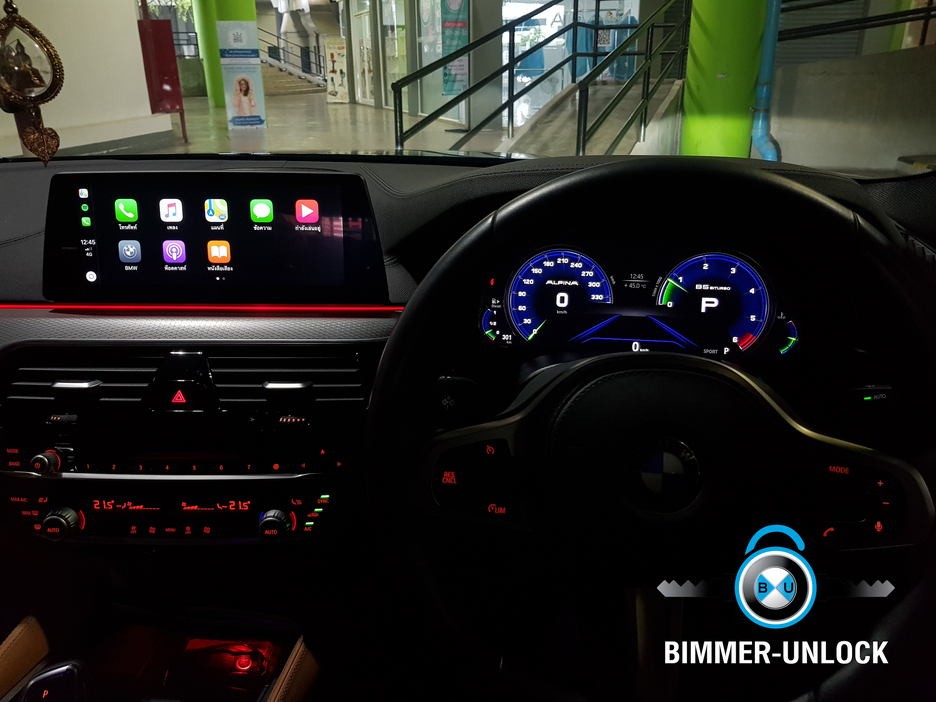 Установка apple carplay в bmw g20